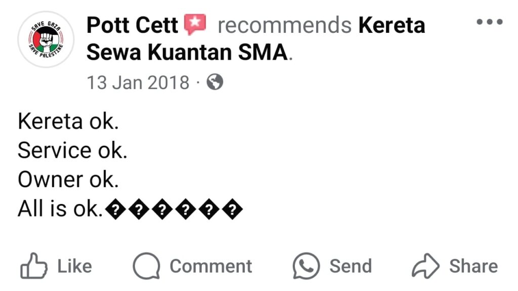 facebook review 14