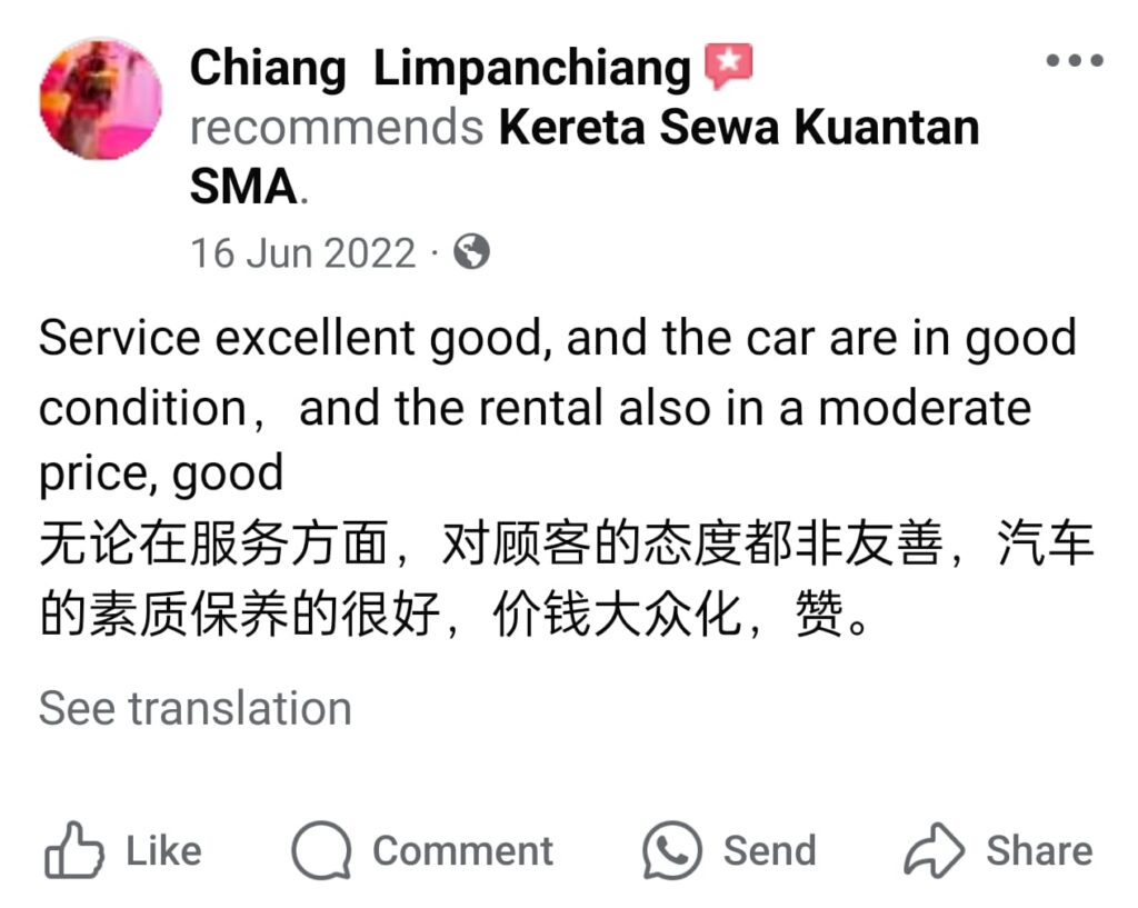 facebook review 5